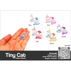 Tiny cat